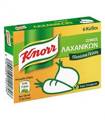 KNORR ΚΥΒΟΙ ΖΩΜΟΣ ΛΑΧΑΝΙΚΩΝ 24Χ3lt (60gr- 6 κύβοι)