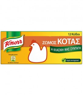 KNORR ΚΥΒΟΙ ΖΩΜΟΣ ΚΟΤΑΣ 12Χ6lt (120gr-12 κύβοι)