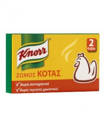 KNORR ΚΥΒΟΙ ΖΩΜΟΣ ΚΟΤΑΣ 48Χ1lt (20gr- 2 κύβοι)