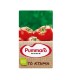 PUMMARO PASSATA ΚΤΗΜΑ ΒΙΟΛΟΓΙΚΟ 24X250gr