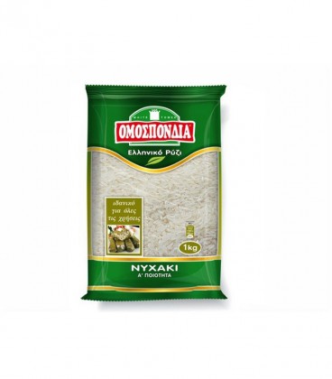 ΟΜΟΣΠΟΝΔΙΑ ΡΥΖΙ ΝΥΧΑΚΙ 10Χ1kg