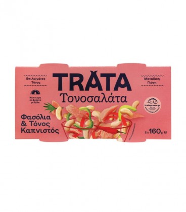 ΤΡΑΤΑ ΤΟΝΟΣΑΛΑΤΑ ΚΑΠΝΙΣΤΟΣ ΤΟΝΟΣ&ΦΑΣΟΛΙΑ 12Χ(2Χ160gr)