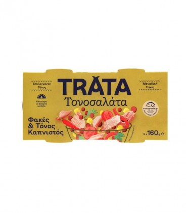 ΤΡΑΤΑ ΤΟΝΟΣΑΛΑΤΑ ΚΑΠΝΙΣΤΟΣ ΤΟΝΟΣ&ΦΑΚΕΣ 12Χ(2Χ160gr)