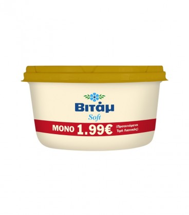 ΒΙΤΑΜ SOFT 60% ΛΙΠ. 12Χ500gr (Π.Λ.Τ. 1,99€)