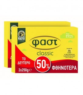 ΦΑΣΤ SOFT ΠΛΑΚΑ 8Χ(2Χ250gr) ΤΟ 2ο 50% ΦΘΗΝΟΤΕΡΑ