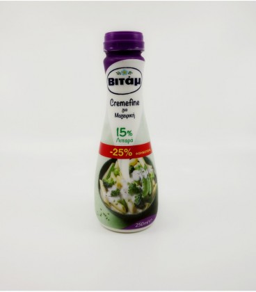ΒΙΤΑΜ ΚΡΕΜΑ ΓΑΛΑΚΤΟΣ ΜΑΓΕΙΡΙΚΗΣ 15% ΛΙΠ. 12X250ml -25% ΦΘΗΝΟΤΕΡΑ
