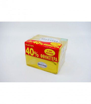 ΒΙΤΑΜ ΠΛΑΚΑ 20Χ(2Χ250gr) ΤΟ 2ο 40% ΦΘΗΝ.+ΣΥΝΤΑΓΗ