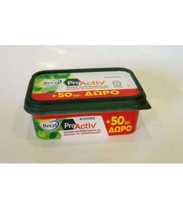BECEL PRO ACTIVE 8X(250gr+50gr ΔΩΡΟ) 35% ΛΙΠ.