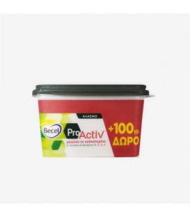 BECEL PRO ACTIV 8Χ(500gr+100gr ΔΩΡΟ) 35% ΛΙΠ.