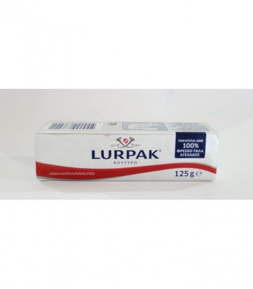 LURPAK ΒΟΥΤΥΡΟ ΑΝΑΛ.ΠΑΚΕΤΟ ΑΛΟΥΜ.24X125gr