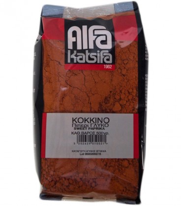 ΚΑΤΣΙΦΑΣ ΠΙΠΕΡΙ ΚΟΚΚΙΝΟ φακ.500gr ΓΛΥΚΟ