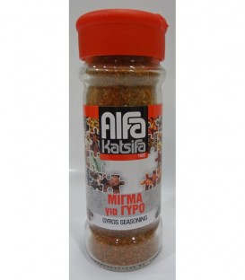 ΚΑΤΣΙΦΑΣ ΜΙΓΜΑ ΓΥΡΟΣ β.6Χ50gr