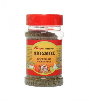 ΚΑΤΣΙΦΑΣ ΔΥΟΣΜΟΣ β.12Χ40gr