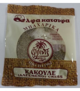 ΚΑΤΣΙΦΑΣ ΚΑΚΟΥΛΕ 30X5gr ΦΑΚΕΛΑ