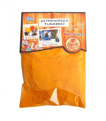ΚΑΤΣΙΦΑΣ ΚΙΤΡΙΝΟΡΙΖΑ (TURMERIC) 100gr ΚΑΡΤΕΛΑΚΙ