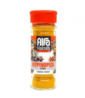 ΚΑΤΣΙΦΑΣ ΚΙΤΡΙΝΟΡΙΖΑ(TURMERIC) ΓΥΑΛΙΝΟ β.60gr