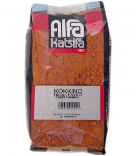 ΚΑΤΣΙΦΑΣ ΠΙΠΕΡΙ ΚΟΚΚΙΝΟ 1kg ΓΛΥΚΟ