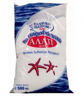 ΠΑΡΑΔΟΣΙΑΚΟ ΑΛΑΤΙ 24Χ500gr