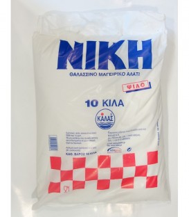 ΝΙΚΗ ΑΛΑΤΙ ΨΙΛΟ ΧΥΜΑ 10kg