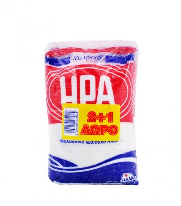 ΗΡΑ ΑΛΑΤΙ 500gr 8Χ 2+1 ΔΩΡΟ