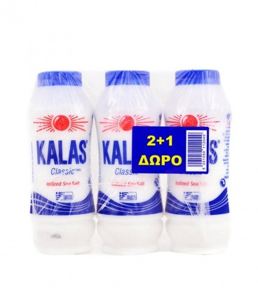 ΚΑΛΑΣ ΑΛΑΤΙ 400gr 10X 2+1 ΔΩΡΟ