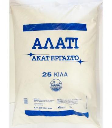 ΚΑΛΑΣ ΑΛΑΤΙ ΑΚΑΤΕΡΓΑΣΤΟ 25kg ΤΡΙΜ.ΘΑΛΑΣ.ΕΛΛΗΝΙΚΟ