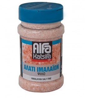 ΚΑΤΣΙΦΑΣ ΑΛΑΤΙ ΙΜΑΛΑΪΩΝ β.350gr ΑΛΕΣΜΕΝΟ