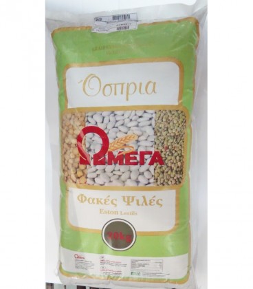 ΩΜΕΓΑ ΦΑΚΕΣ ΨΙΛΕΣ ΣΑΚΙ 20kg