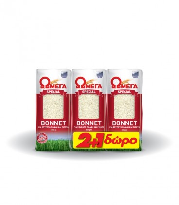 ΩΜΕΓΑ ΡΥΖΙ ΜΠΟΝΕΤ 500gr 8Χ 2+1 ΔΩPΟ