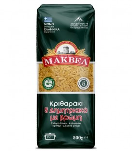 ΜΑΚΒΕΛ ΚΡΙΘΑΡΑΚΙ ΜΕΤΡΙΟ 5 ΔΗΜΗΤΡΙΑΚΑ 12Χ500gr