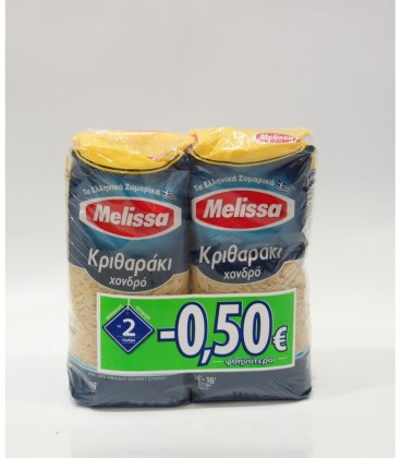 ΜΕΛΙΣΣΑ ΚΡΙΘΑΡΑΚΙ ΧΟΝΔΡΟ 6Χ(2Χ500gr) -0,50€