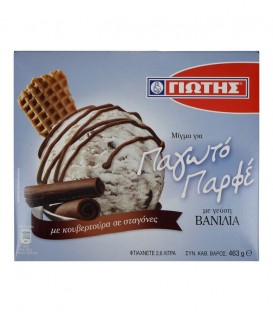 ΓΙΩΤΗΣ ΜΙΓΜΑ ΠΑΓΩΤΟΥ ΠΑΡΦΕ ΒΑΝΙΛΙΑ 12X463gr