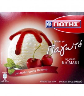 ΓΙΩΤΗΣ ΜΙΓΜΑ ΠΑΓΩΤΟΥ ΚΑΪΜΑΚΙ 12Χ508gr