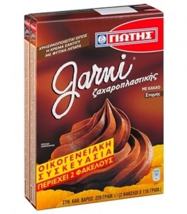 ΓΙΩΤΗΣ GARNI ΣΟΚΟΛΑΤΑ 12X(2X100gr)