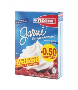 ΓΙΩΤΗΣ GARNI ΒΑΝΙΛΙΑ 12X(2Χ100gr) -0,50€