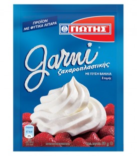 ΓΙΩΤΗΣ GARNI ΒΑΝΙΛΙΑ ΦΑΚΕΛΟΣ 20X50gr