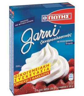 ΓΙΩΤΗΣ GARNI ΒΑΝΙΛΙΑ 12X(2X100gr)