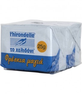 HIRONDELLE ΝΩΠΗ ΜΑΓΙΑ 20Χ(2X25gr)