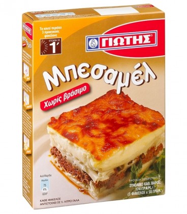 ΓΙΩΤΗΣ ΜΠΕΣΑΜΕΛ ΚΟΥΤΙ 12Χ162gr