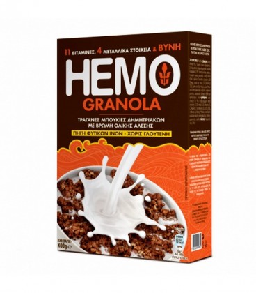 HEMO GRANOLA ΜΠΟΥΚΙΕΣ ΔΗΜΗΤΡΙΑΚΩΝ ΧΩΡΙΣ ΓΛΟΥΤΕΝΗ 10Χ400gr