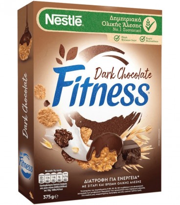 FITNESS ΔΗΜ/ΚΑ ΟΛΙΚΗΣ ΜΕ ΜΑΥΡΗ ΣΟΚΟΛΑΤΑ 16Χ375gr