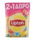 LIPTON ICE TEA ΡΟΔΑΚΙΝΟ ΦΑΚΕΛΟΣ 8X(2X125gr +1ΔΩΡΟ)