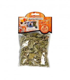 ΚΑΤΣΙΦΑΣ ΦΑΣΚΟΜΗΛΟ 20gr ΚΑΡΤΕΛΑΚΙ