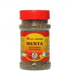 ΚΑΤΣΙΦΑΣ ΜΕΝΤΑ ΒΑΖΟ 30gr