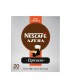 NESCAFE ESPRESSO AZERA STICKS 60X(20X2.5gr)