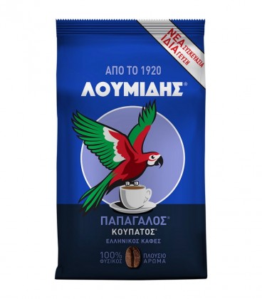 ΠΑΠΑΓΑΛΟΣ ΚΑΦΕΣ ΛΟΥΜΙΔΗΣ ΚΟΥΠΑΤΟΣ 4X(15X143gr)