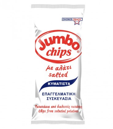 JUMBO CHIPS ΚΥΜΑΤΙΣΤΑ ΑΛΑΤΙ 12Χ290gr ΕΠ/ΚΑ