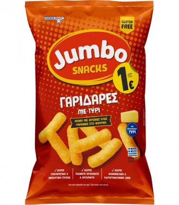 JUMBO ΓΑΡΙΔΑΡΕΣ ΧΩΡ.ΓΛΟΥΤΕΝΗ 24X85gr