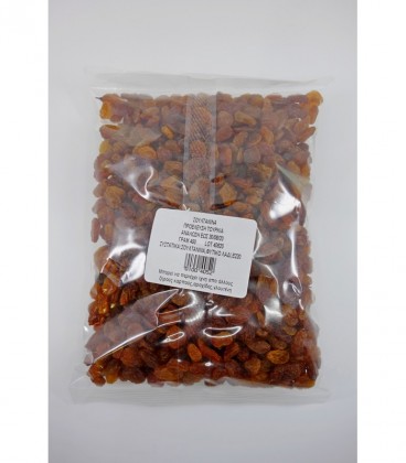 ΗΛΙΟΣ ΣΤΑΦΙΔΑ ΣΟΥΛΤΑΝΙΝΑ 20Χ400gr