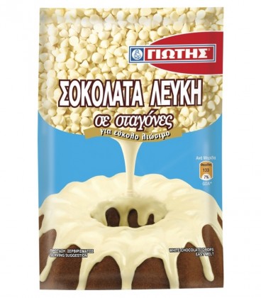 ΓΙΩΤΗΣ ΣΟΚΟΛΑΤΑ ΛΕΥΚΗ ΣΕ ΣΤΑΓΟΝΕΣ 12Χ100gr